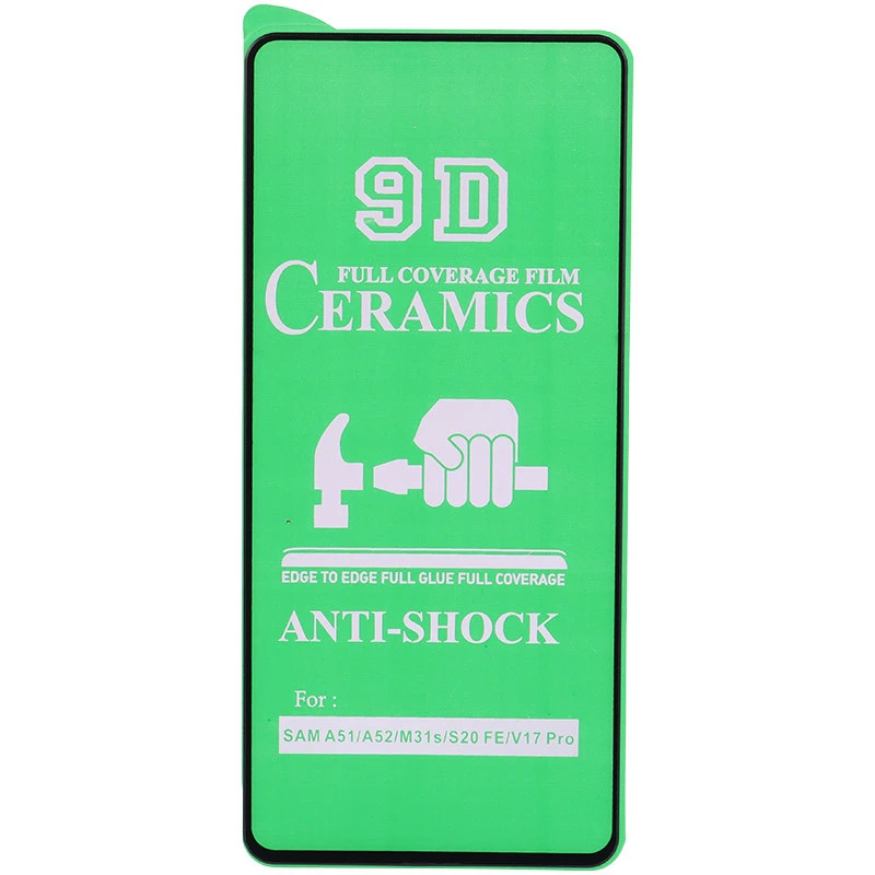 گلس سرامیکی براق Samsung Galaxy S24 Plus