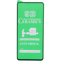 گلس سرامیکی براق Samsung Galaxy S24 Plus