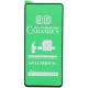 گلس سرامیکی براق Samsung Galaxy S24 Plus