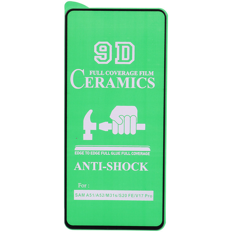 گلس سرامیکی براق Samsung Galaxy S24 Plus