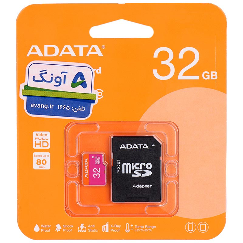 رم میکرو ۳۲ گیگ ای دیتا ADATA Premier C10 U1 80MB/s + خشاب