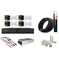 پکیج دوربین مداربسته 4 تایی اسکوو SCOVO SC-AHD CCTV Warmlight
