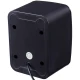 اسپیکر دو تکه Havit SK589