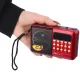 رادیو اسپیکر بلوتوثی رم و فلش خور JOC H1011BT