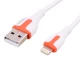 کابل آیفونی فست شارژ Sibraton S405I 2.1A 1m