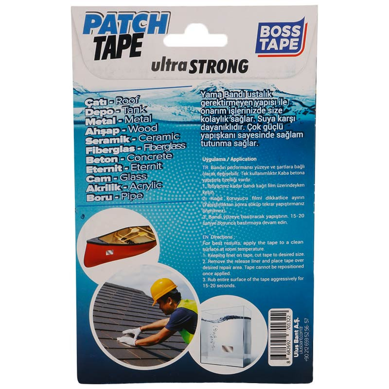 چسب آب بندی Boss Tape Yama Bandi 10*15cm