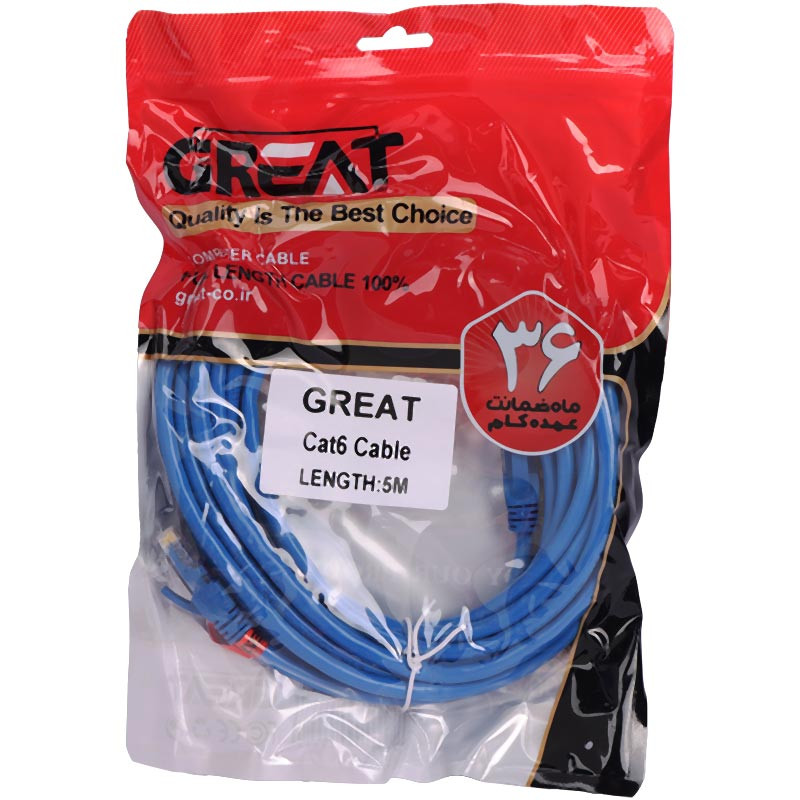 کابل شبکه Great Cat6 5m