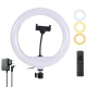 رینگ لایت “Ring Fill Light YQ-420A 16