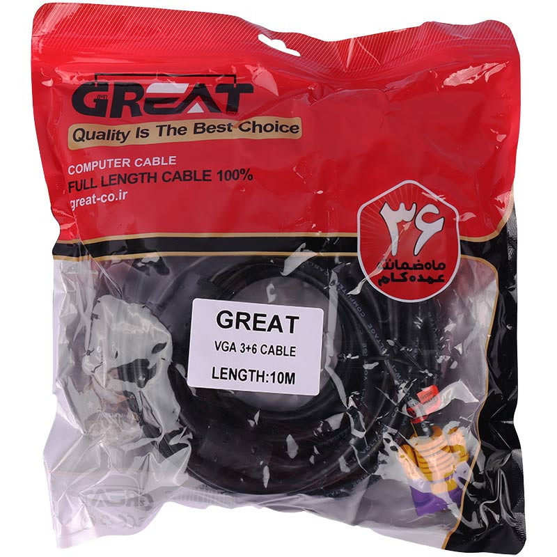 کابل Great VGA 3+6 10m