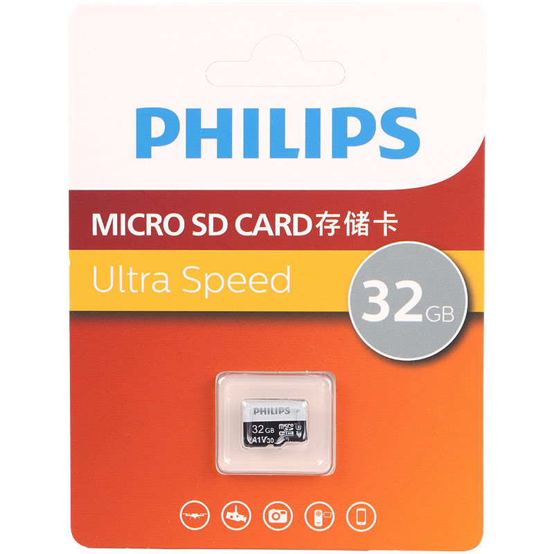رم میکرو 32 گیگ فیلیپس Philips Ultra Speed U3 A1 V30