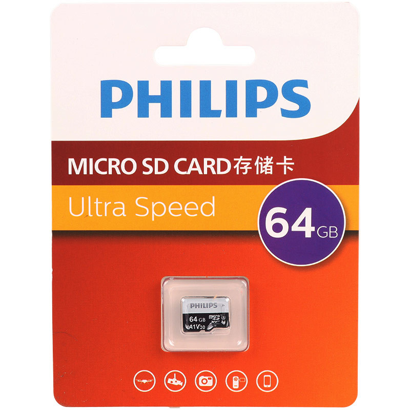 رم میکرو 64 گیگ فیلیپس Philips Ultra Speed U3 A1 V30