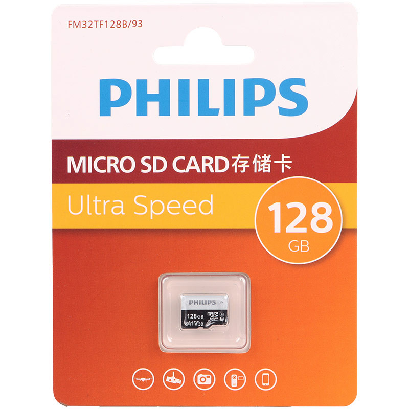 رم میکرو 128 گیگ فیلیپس Philips Ultra Speed U3 A1 V30