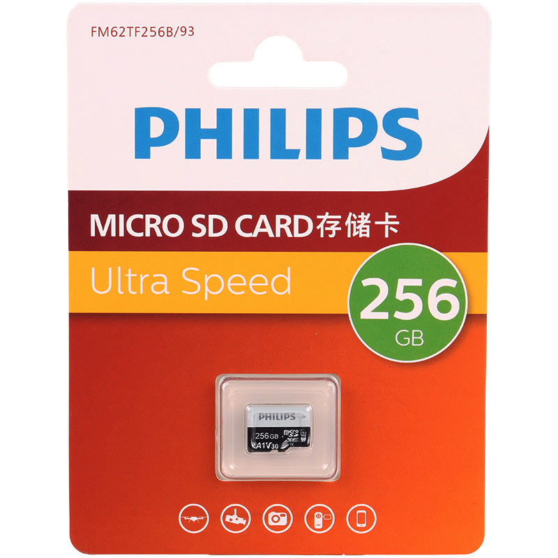 رم میکرو 256 گیگ فیلیپس Philips Ultra Speed U3 A1 V30