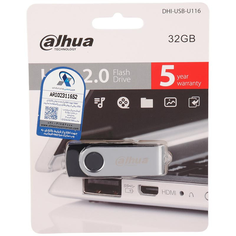 فلش 32 گیگ داهوا Dahua U116