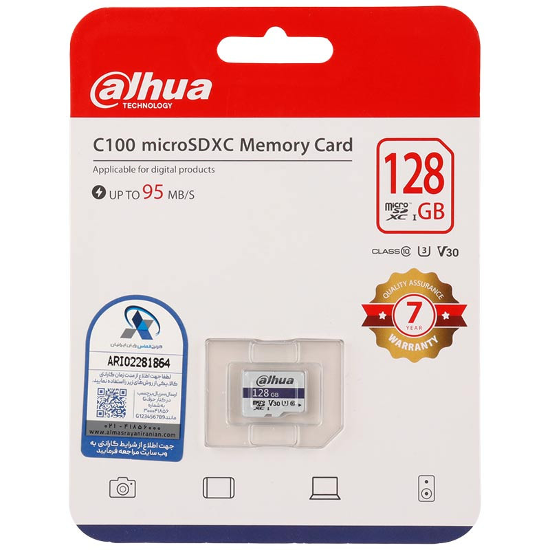 رم میکرو 128 گیگ داهوا Dahua C100 V30 U3 C10 95MB/s