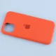 قاب سیلیکونی زیربسته iPhone 11 Pro