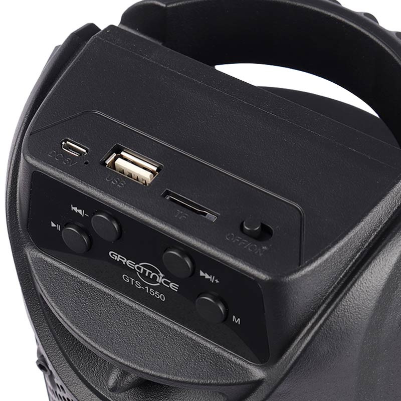 اسپیکر بلوتوثی گریت نایس GTS-1550