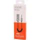 دانگل بلوتوث خودرو Saiya YD-M95 AUX
