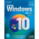 ویندوز 10 هوشمند Windows 10 2024 SP1 + Assistant 1DVD9 نوین پندار