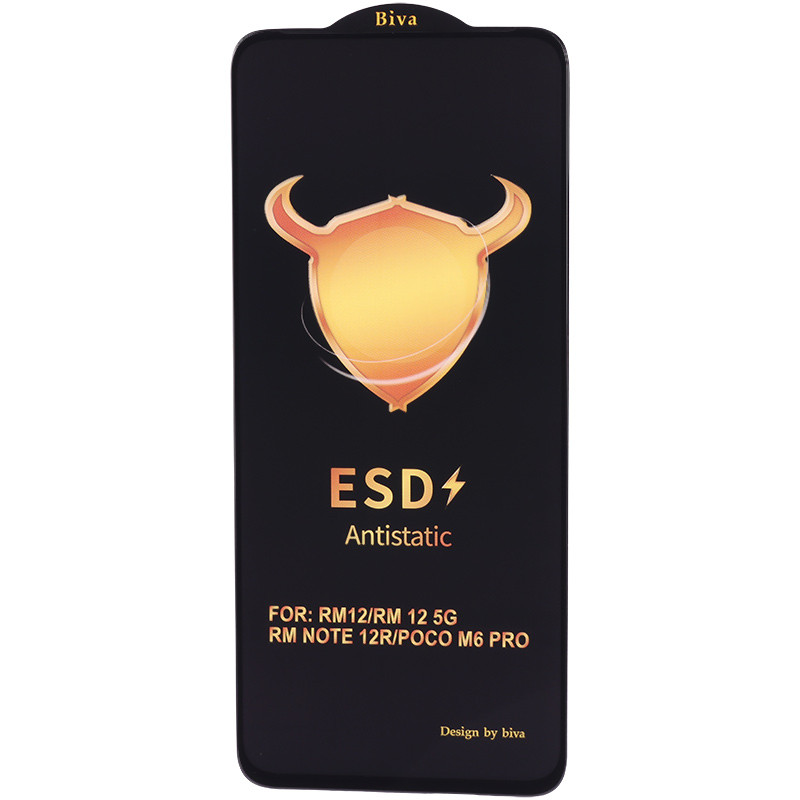گلس ESD Anti Static بیوا Xiaomi Poco M6 Pro 5G