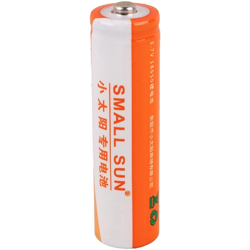 چراغ قوه Small Sun ZY-R031 UV