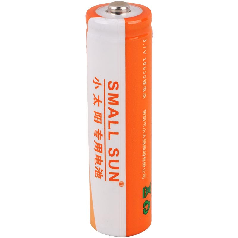 چراغ قوه Small Sun ZY-R031 UV