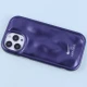 قاب Q.Series طرح Just Do It ژله ای iPhone 13 Pro Max