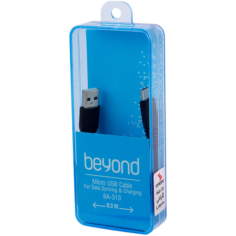 کابل کوتاه تایپ سی فست شارژ Beyond BA-313 2A 30cm