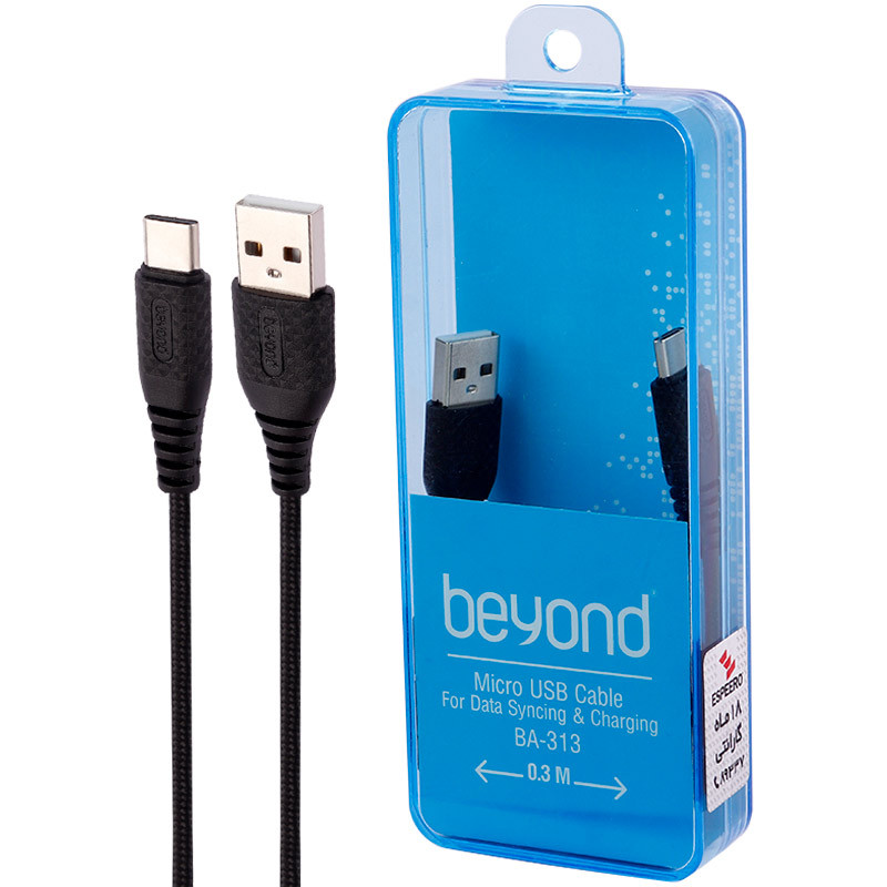 کابل کوتاه تایپ سی فست شارژ Beyond BA-313 2A 30cm