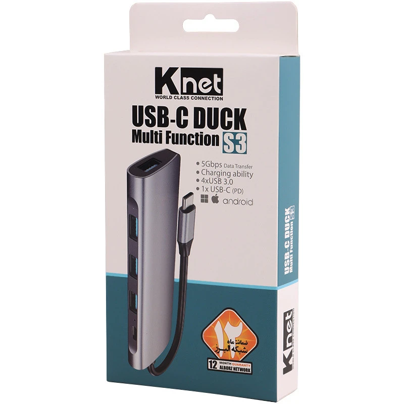 هاب 5 پورت Type-C کی نت S3 K-MFCMS305