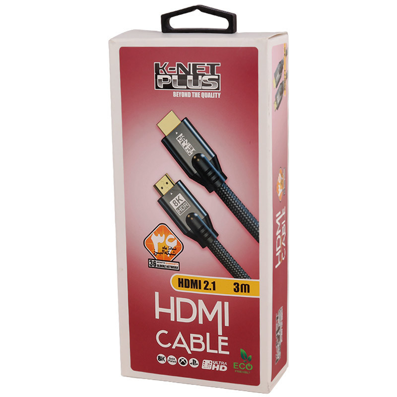 کابل K-net Plus HDMI V2.1 8K 3m