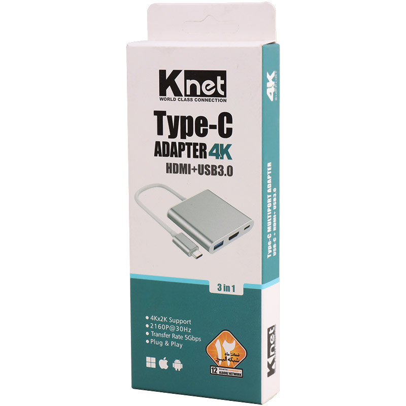 هاب K-net K-COUC30HU Type-C To HDMI/USB3.0/Type-C