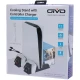 خنک کننده و شارژر دسته Oivo IV-P5235B P5