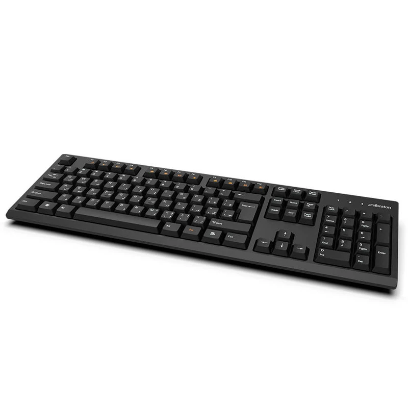 کیبورد بی سیم سیبراتون SKB557W