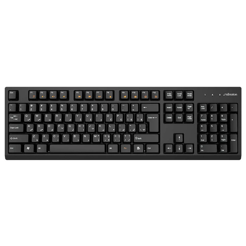 کیبورد بی سیم سیبراتون SKB557W