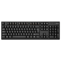 کیبورد بی سیم سیبراتون SKB557W