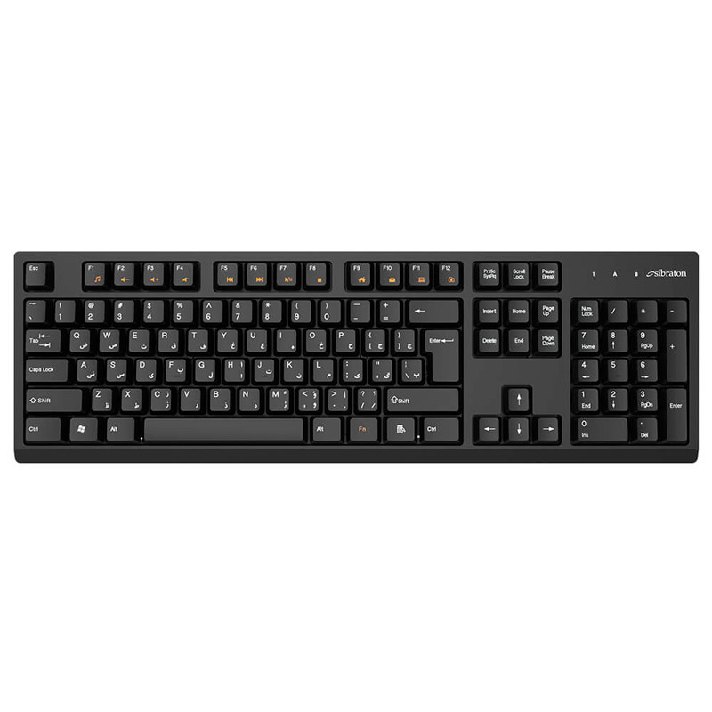 کیبورد بی سیم سیبراتون SKB557W