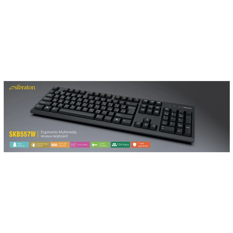 کیبورد بی سیم سیبراتون SKB557W