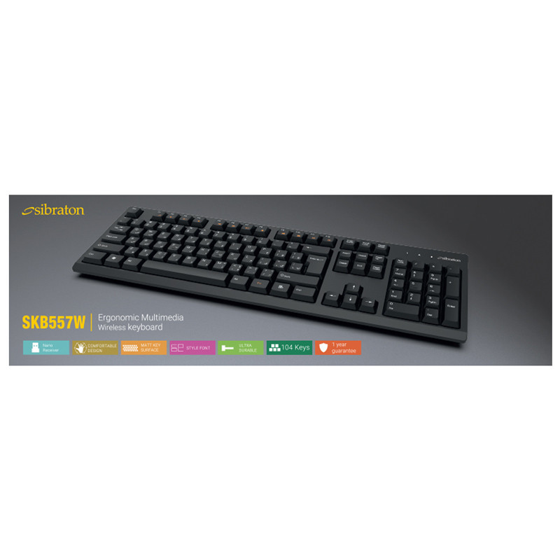 کیبورد بی سیم سیبراتون SKB557W
