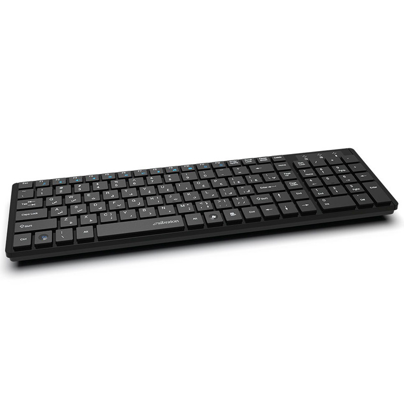 کیبورد بی سیم سیبراتون SKB578W