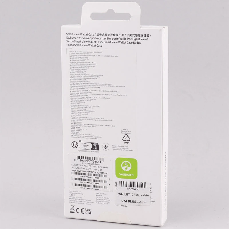 قاب سیلیکونی اورجینال Wallet Case رنگی Samsung Galaxy S24 Plus