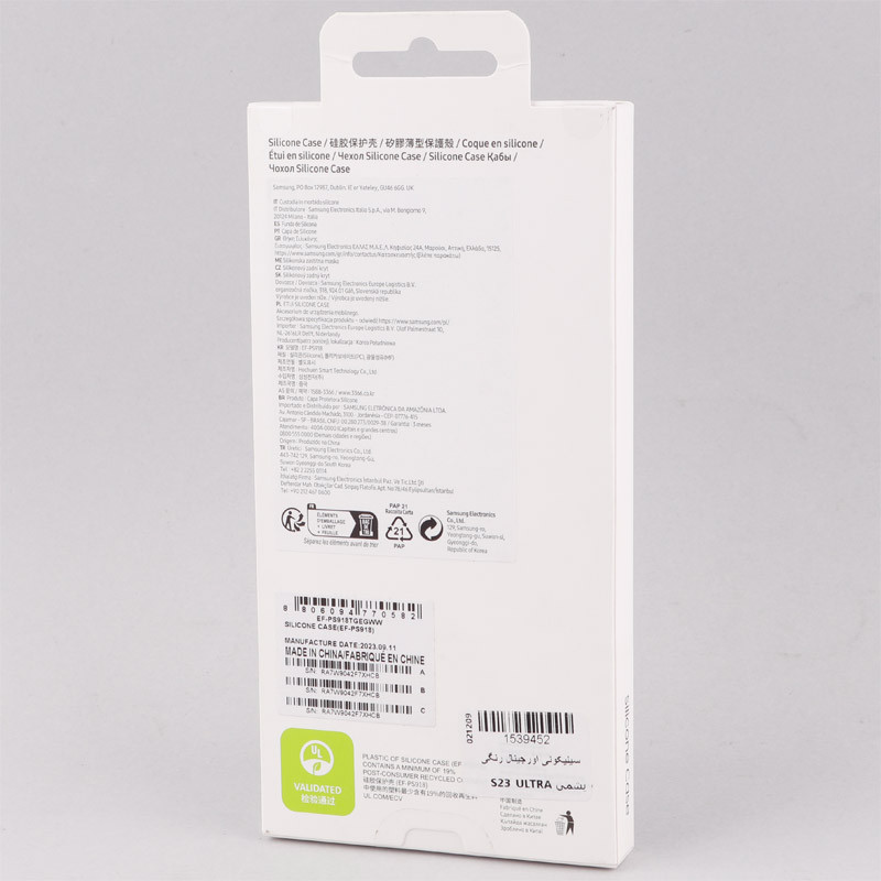 قاب سیلیکونی اورجینال رنگی Samsung Galaxy S23 Ultra