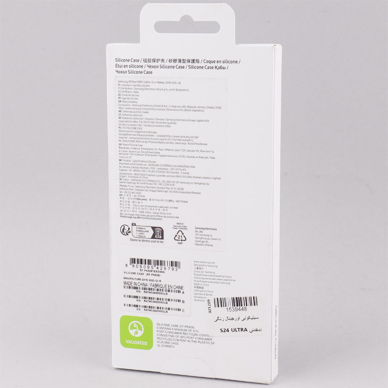 قاب سیلیکونی اورجینال رنگی Samsung Galaxy S24 Ultra