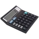 ماشین حساب Citilen CT-512