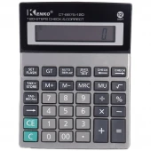 ماشین حساب Kenko CT-8875-120