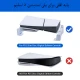 هولدر افقی Pgtech GP-525 Play Station 5 Slim