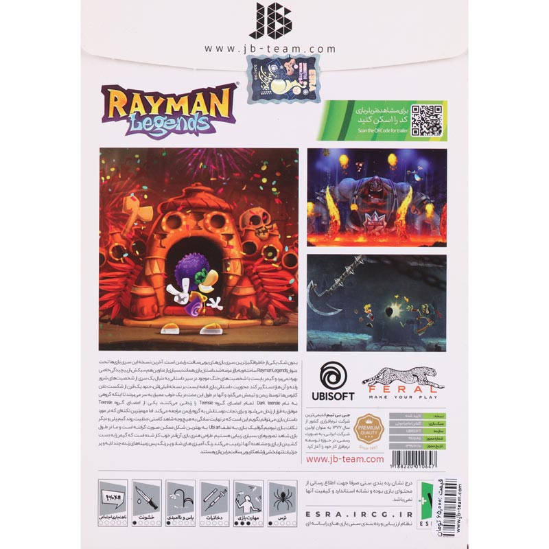 بازی Rayman Legends JB-TEAM مناسب برای XBOX 360