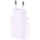 شارژر دیواری فست شارژ Sky Dolphin SC38T 2.4A 10.5W Type-C + کابل تبدیل تایپ سی