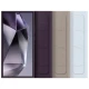 قاب سیلیکونی اورجینال Grip Case رنگی Samsung Galaxy S24 Ultra