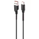 کابل تایپ سی فست شارژ Sky Dolphin S27T 2.4A 1m